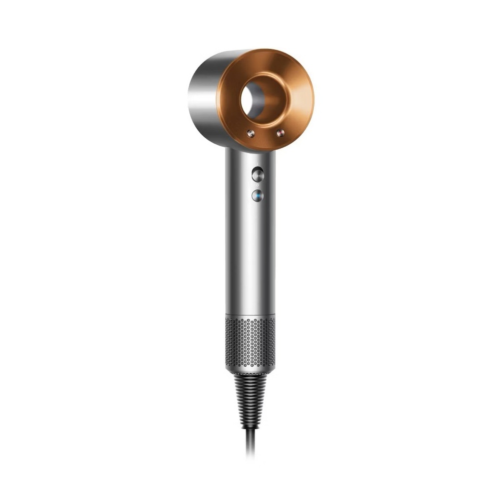 Gold Dyson Supersonic Hair Dryer